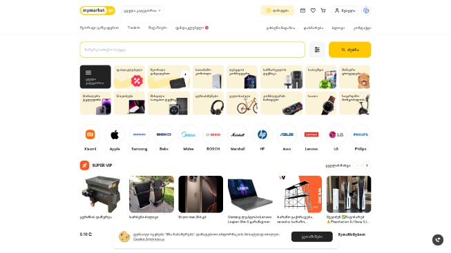 www.MyMarket.ge