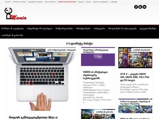 PCMania.ge ! შემოდი >>>