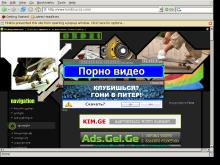 მხოლოდ საუკეთესო ფაილები!!!!!!