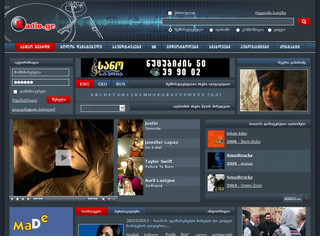 WWW.RADIO.GE