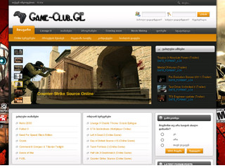 Game-Club Online Game Servers