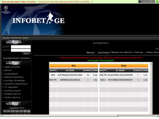 INFOBET.GE სპორტის პროგნოზები