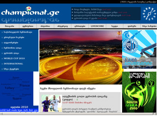 CHAMPIONAT.GE
