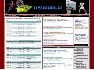 L1VESCORE.GE