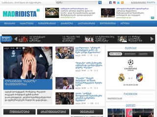 Madridista.Ge