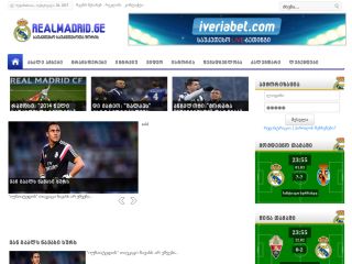 RealMadrid.Ge
